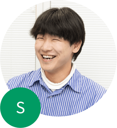 社員S