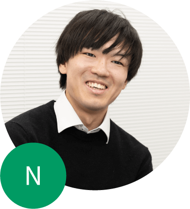 社員N